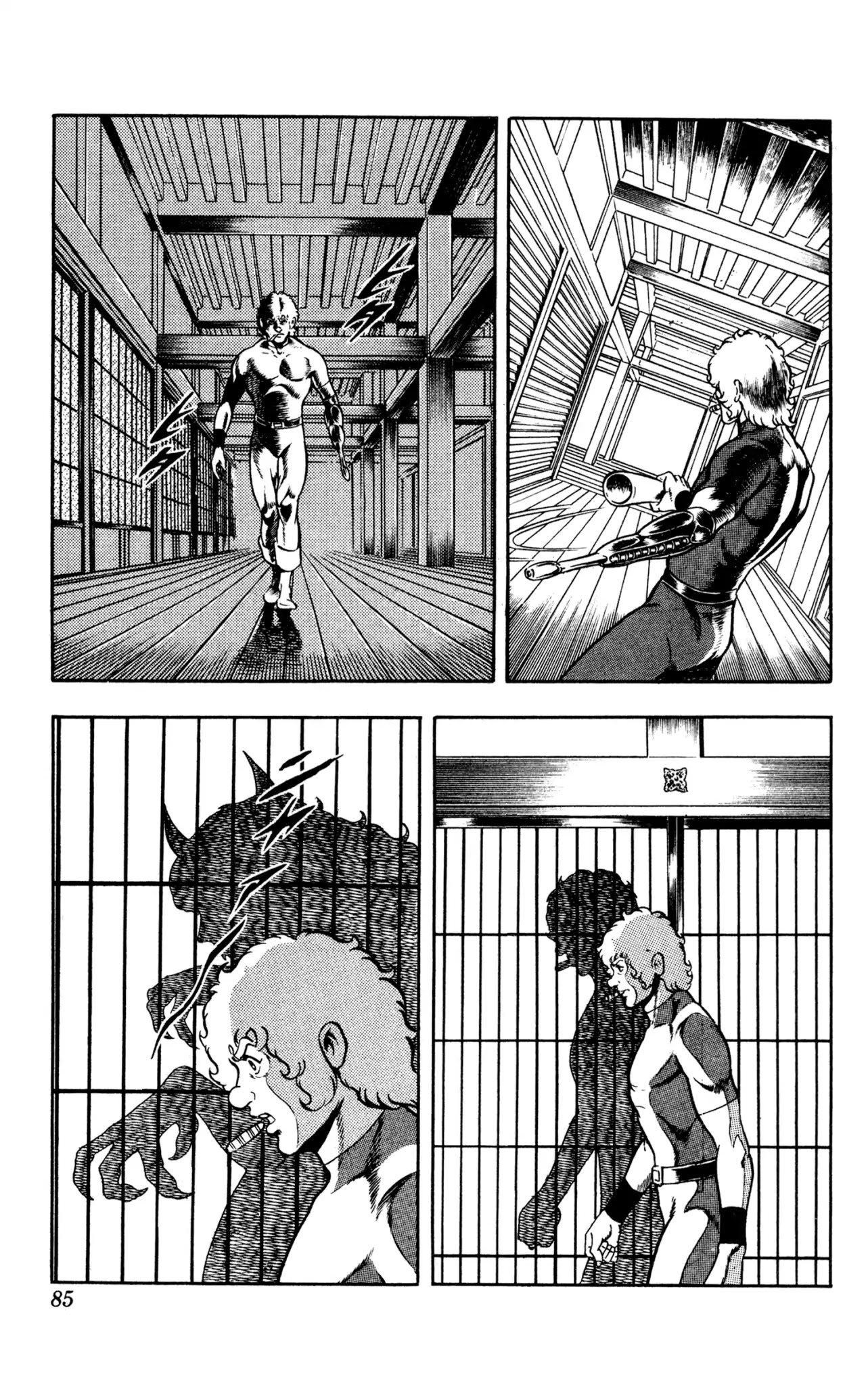 Space Adventure Cobra Chapter 10.16 page 85 - Vol.10 Chapter 16: The Extradimensional Race