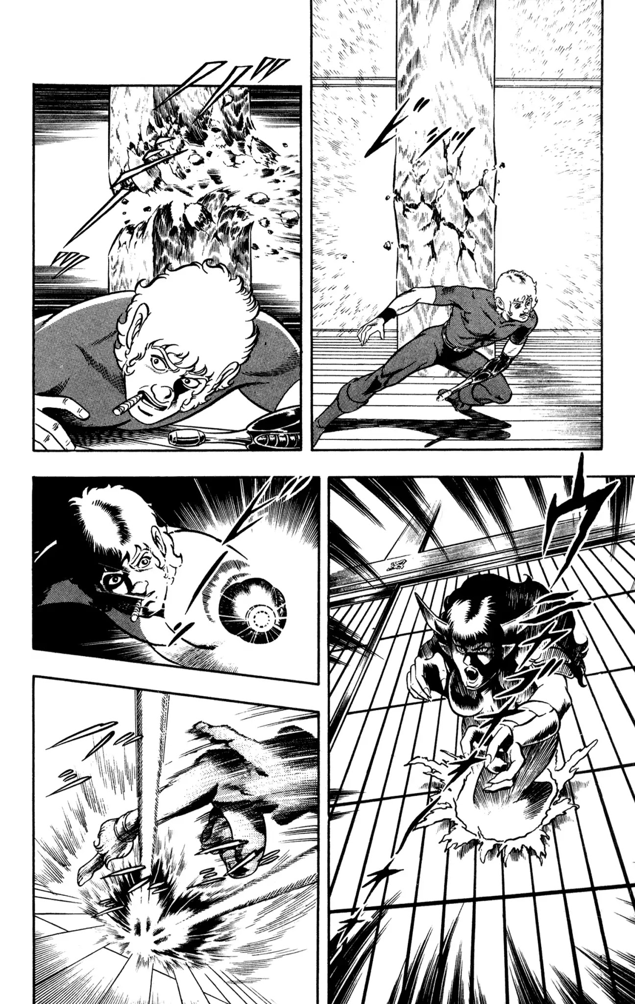 Space Adventure Cobra Chapter 10.16 page 86 - Vol.10 Chapter 16: The Extradimensional Race