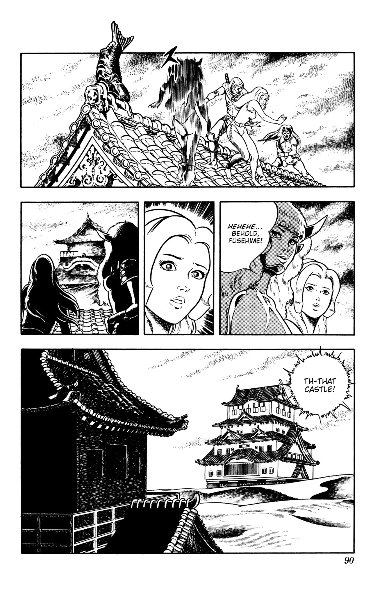 Space Adventure Cobra Chapter 10.16 page 90 - Vol.10 Chapter 16: The Extradimensional Race