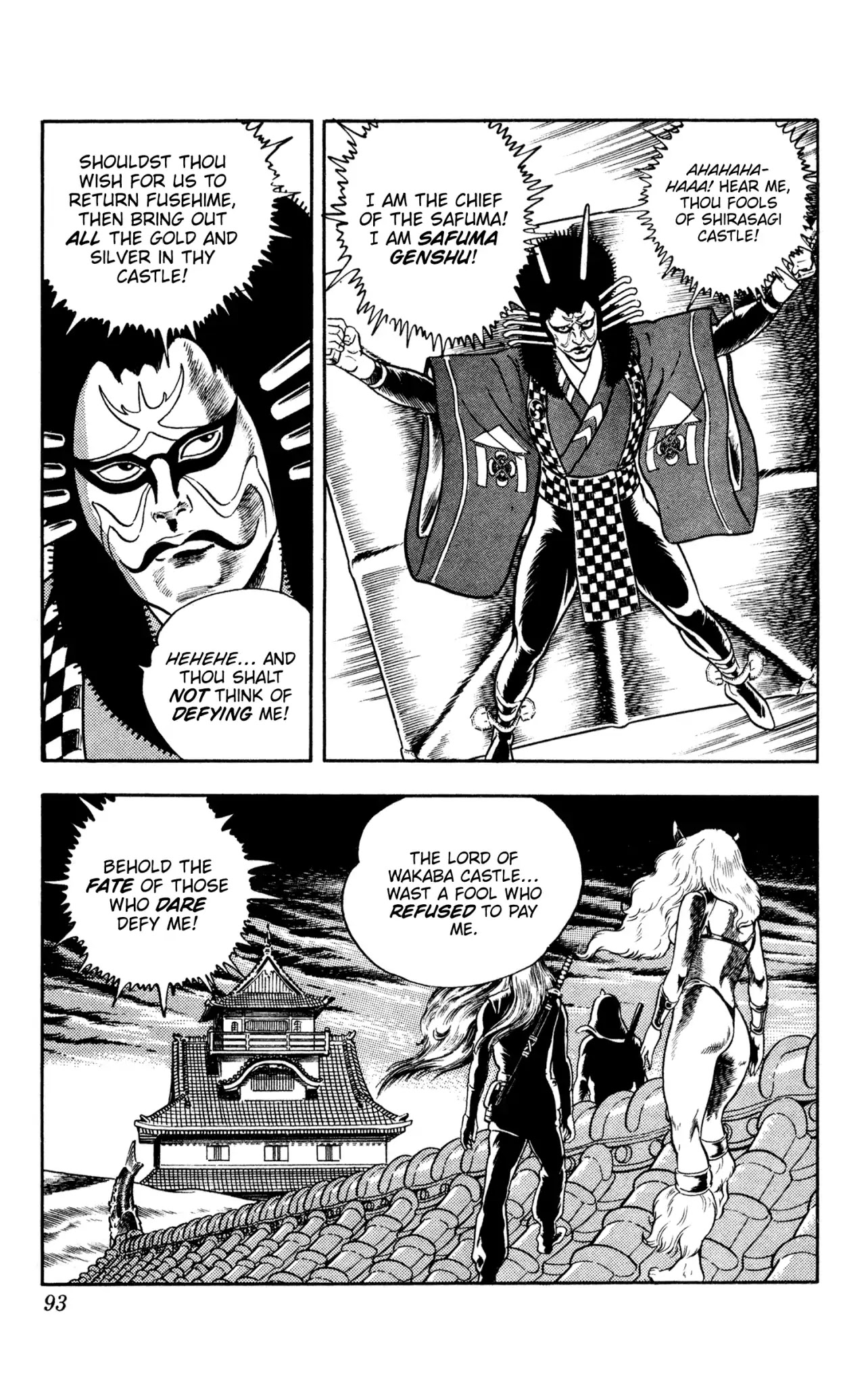 Space Adventure Cobra Chapter 10.16 page 93 - Vol.10 Chapter 16: The Extradimensional Race