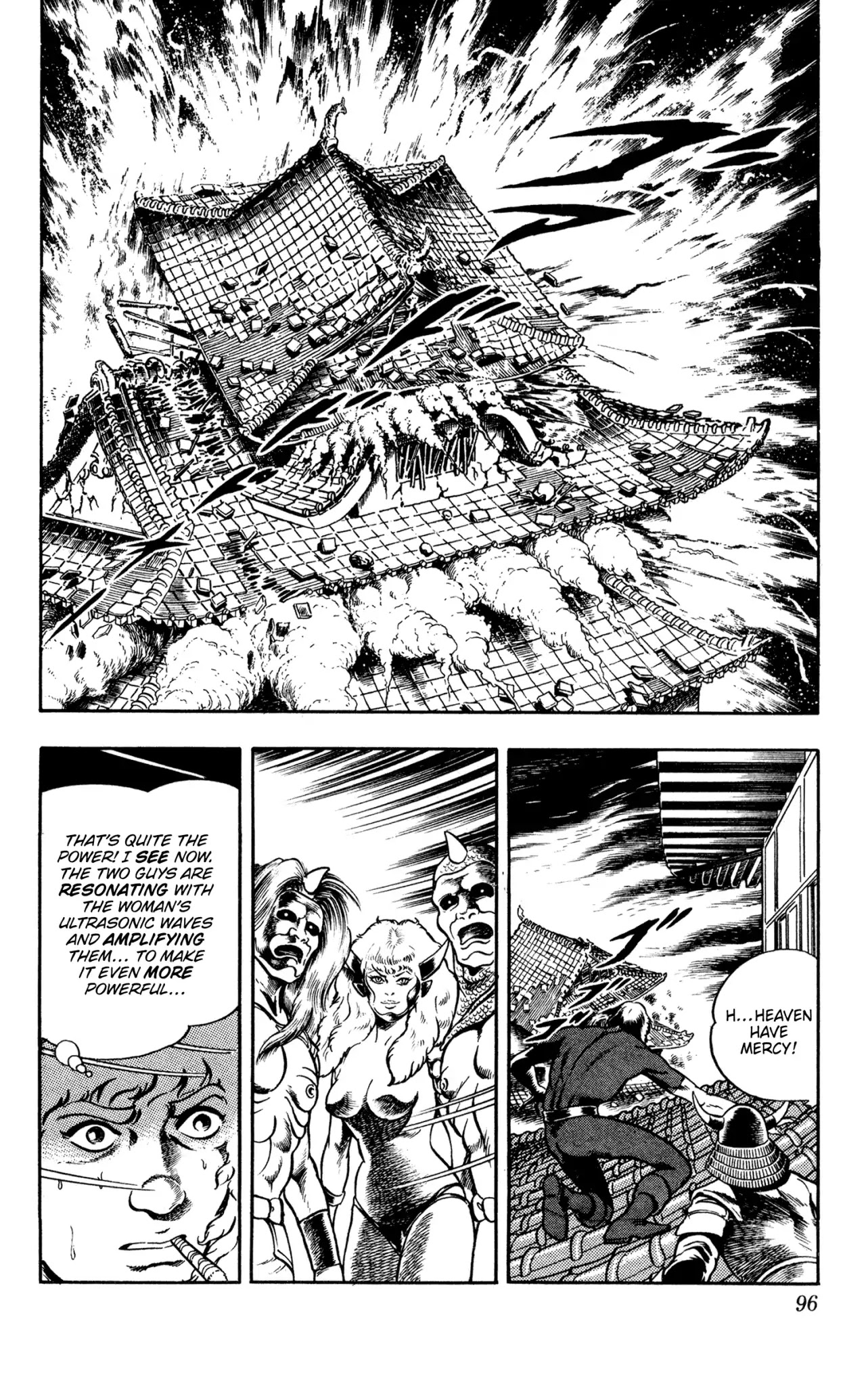 Space Adventure Cobra Chapter 10.16 page 95 - Vol.10 Chapter 16: The Extradimensional Race