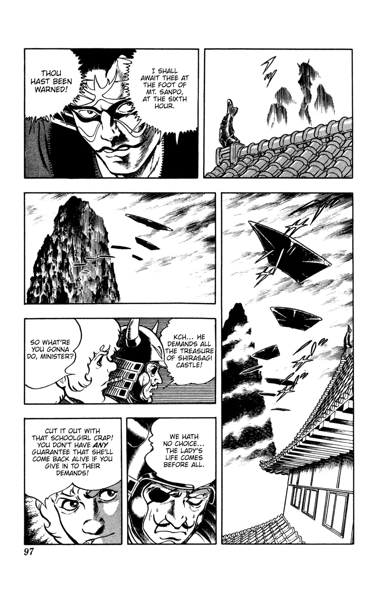 Space Adventure Cobra Chapter 10.16 page 96 - Vol.10 Chapter 16: The Extradimensional Race