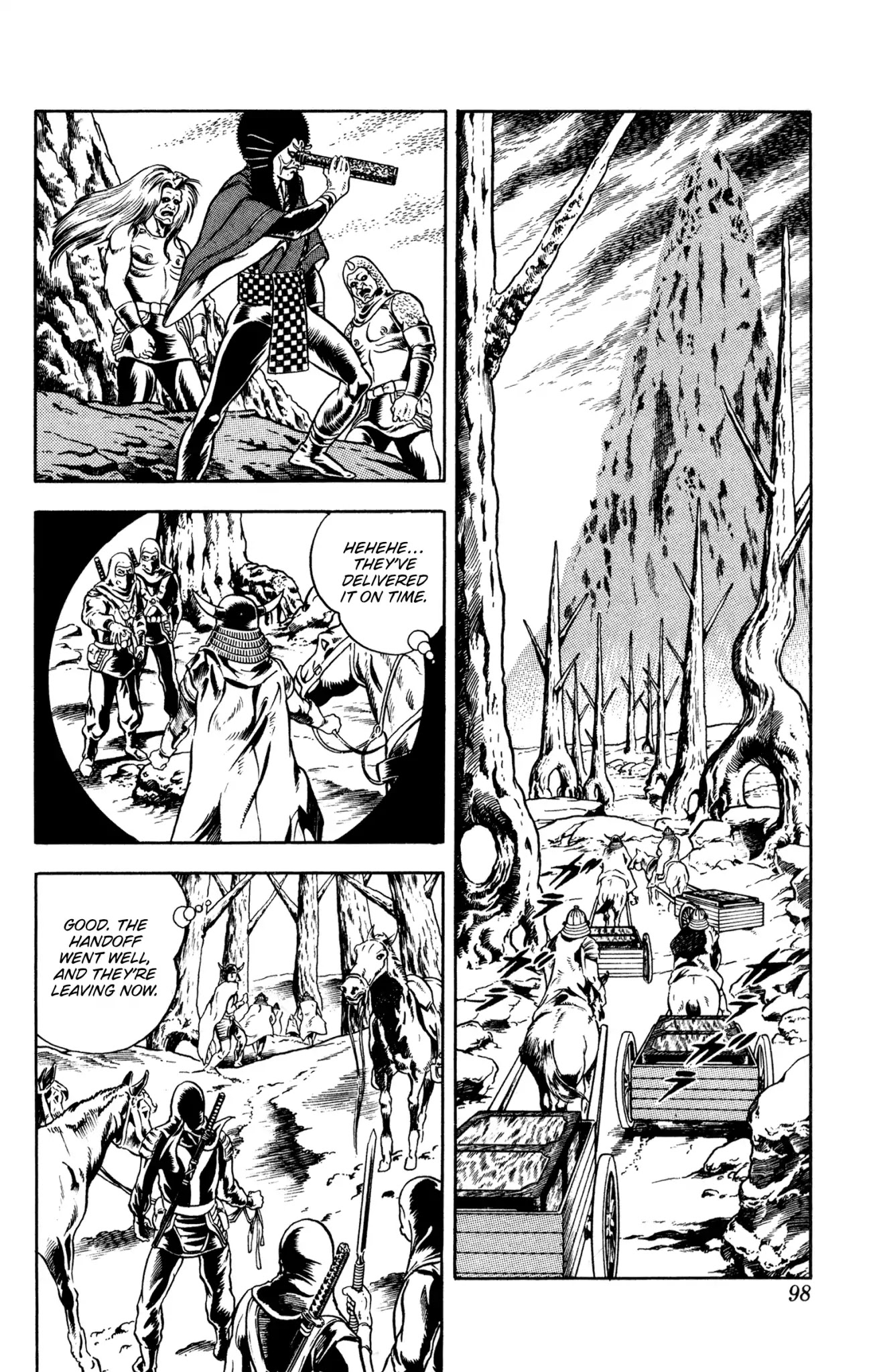 Space Adventure Cobra Chapter 10.16 page 97 - Vol.10 Chapter 16: The Extradimensional Race
