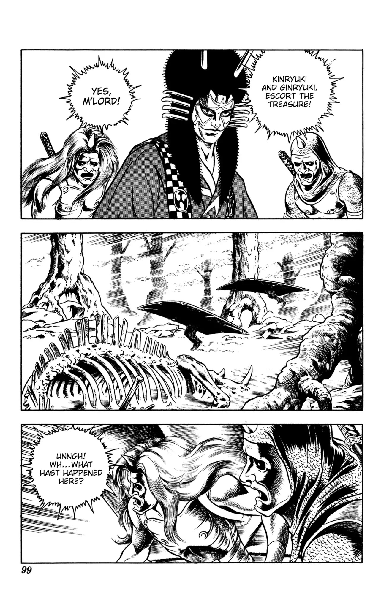 Space Adventure Cobra Chapter 10.16 page 98 - Vol.10 Chapter 16: The Extradimensional Race