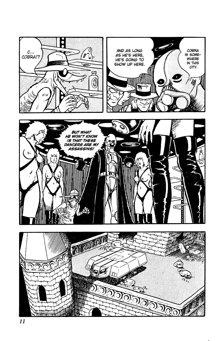 Space Adventure Cobra Chapter 2.2 page 10 - Vol.2 Chapter 2: The Painted Women!