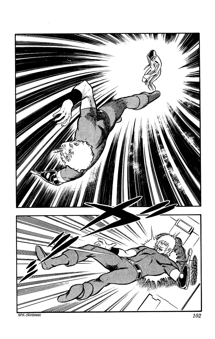 Space Adventure Cobra Chapter 2.2 page 100 - Vol.2 Chapter 2: The Painted Women!