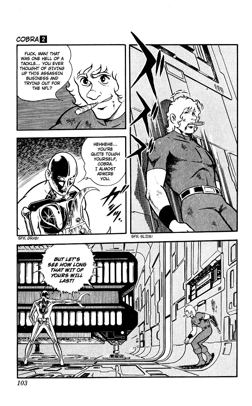 Space Adventure Cobra Chapter 2.2 page 101 - Vol.2 Chapter 2: The Painted Women!