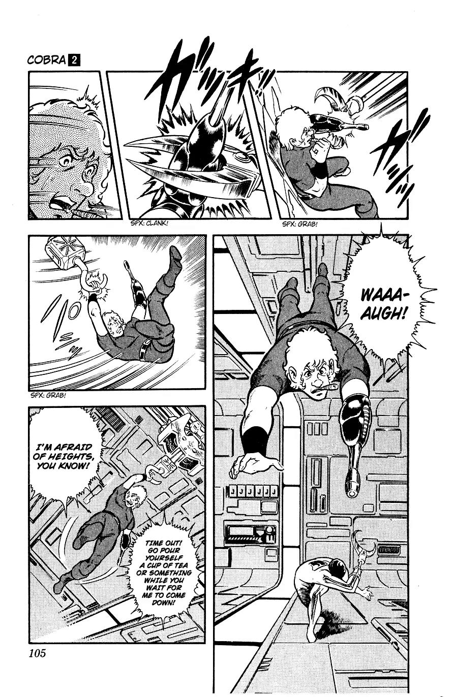 Space Adventure Cobra Chapter 2.2 page 103 - Vol.2 Chapter 2: The Painted Women!