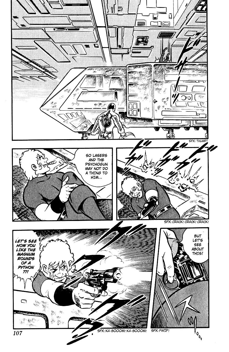Space Adventure Cobra Chapter 2.2 page 105 - Vol.2 Chapter 2: The Painted Women!