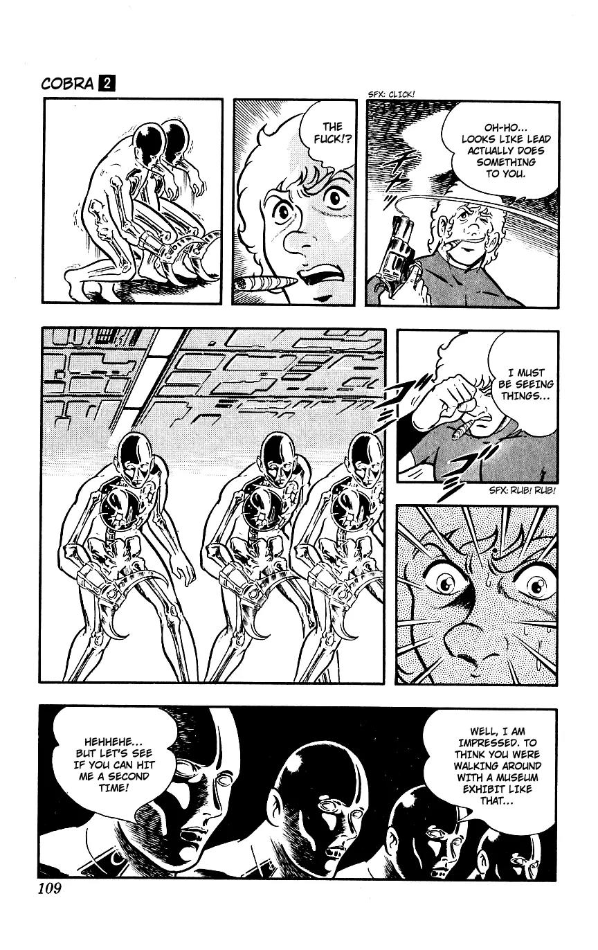 Space Adventure Cobra Chapter 2.2 page 107 - Vol.2 Chapter 2: The Painted Women!