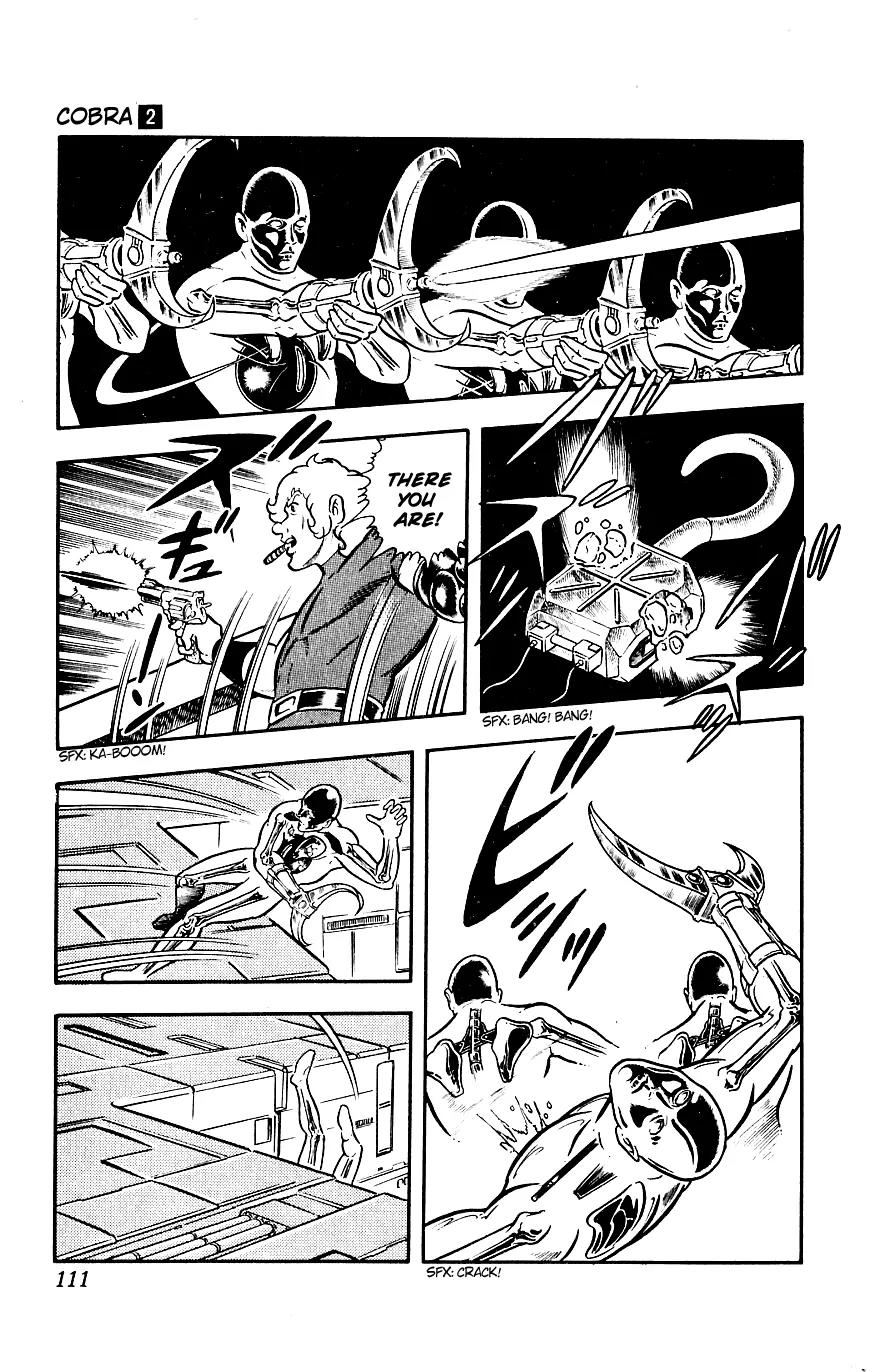 Space Adventure Cobra Chapter 2.2 page 109 - Vol.2 Chapter 2: The Painted Women!