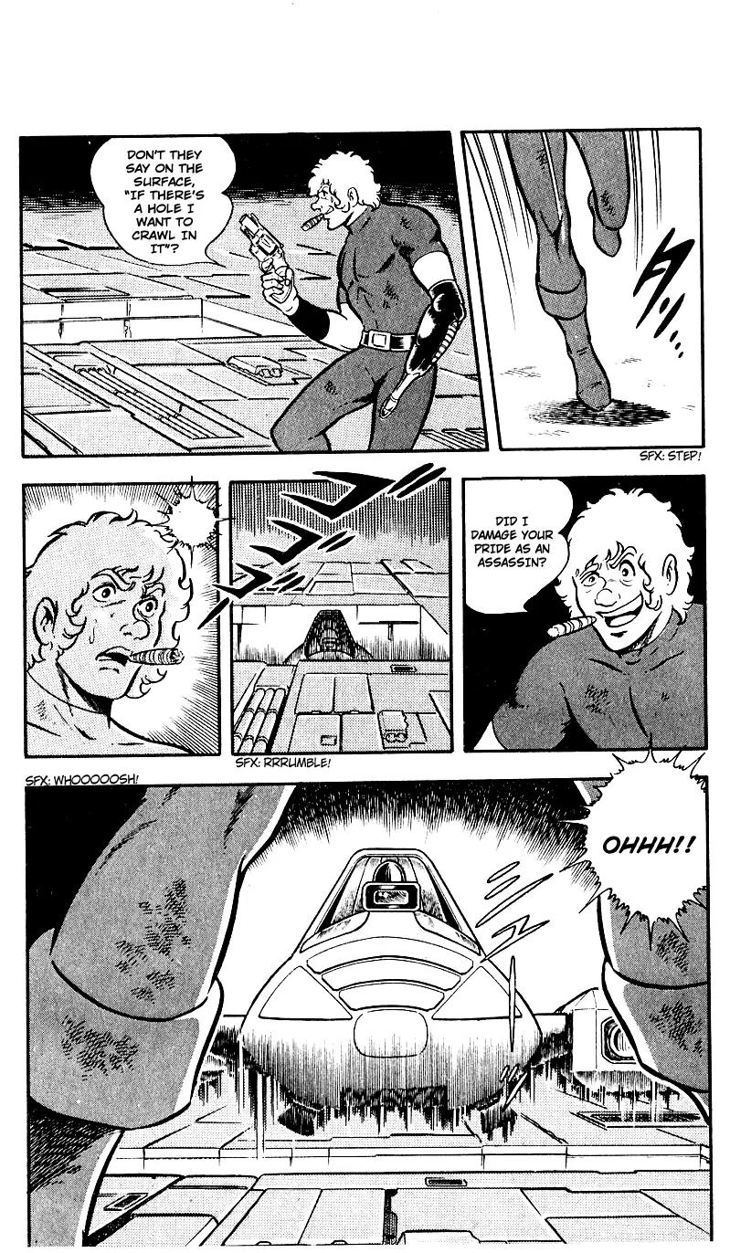 Space Adventure Cobra Chapter 2.2 page 110 - Vol.2 Chapter 2: The Painted Women!