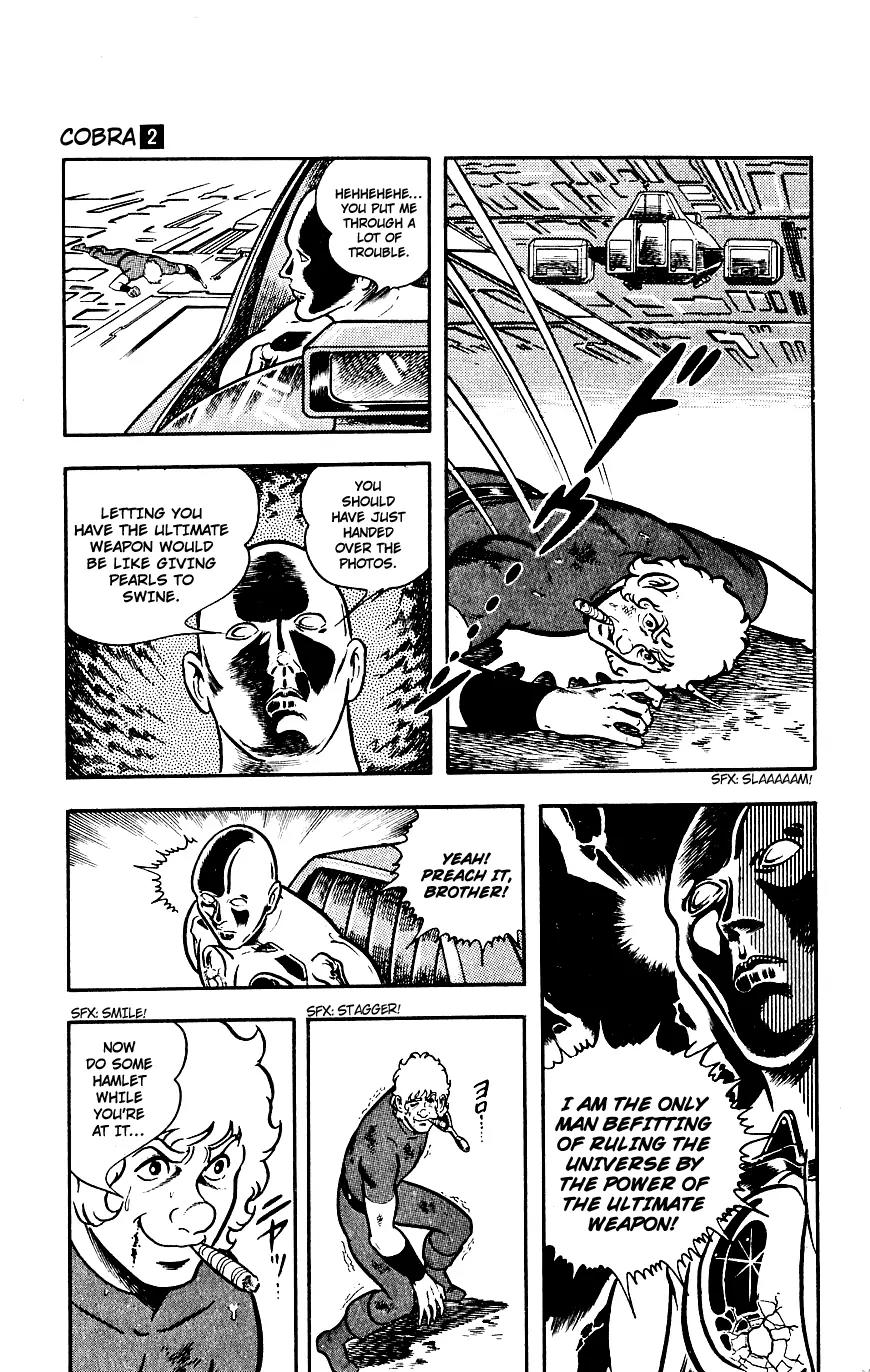 Space Adventure Cobra Chapter 2.2 page 113 - Vol.2 Chapter 2: The Painted Women!