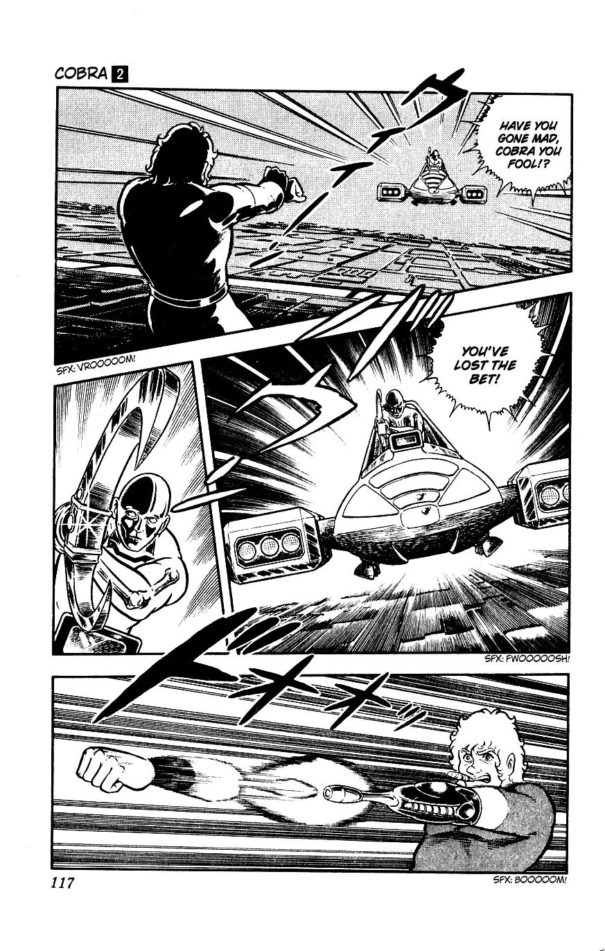 Space Adventure Cobra Chapter 2.2 page 115 - Vol.2 Chapter 2: The Painted Women!
