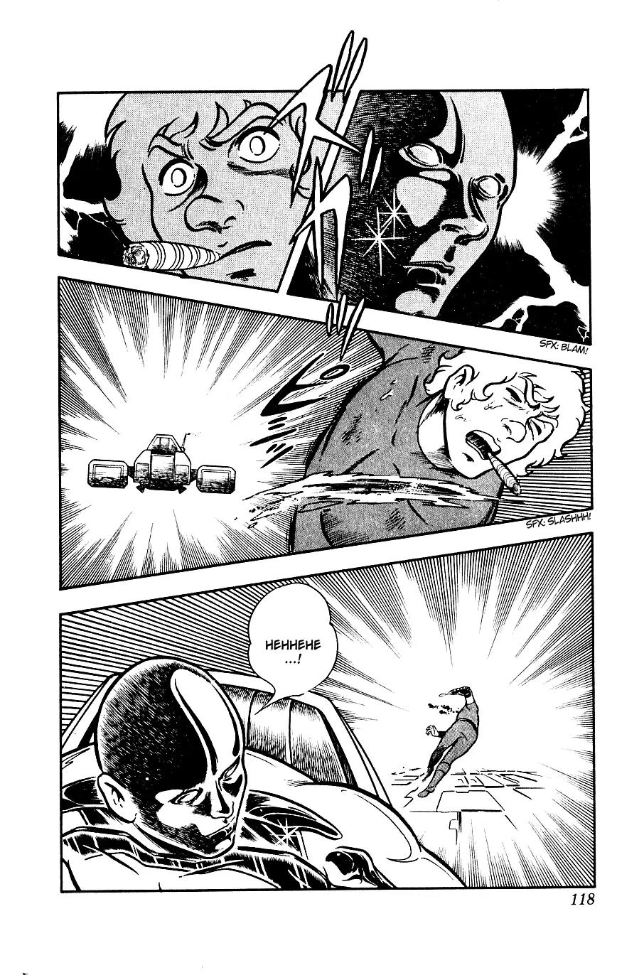 Space Adventure Cobra Chapter 2.2 page 116 - Vol.2 Chapter 2: The Painted Women!