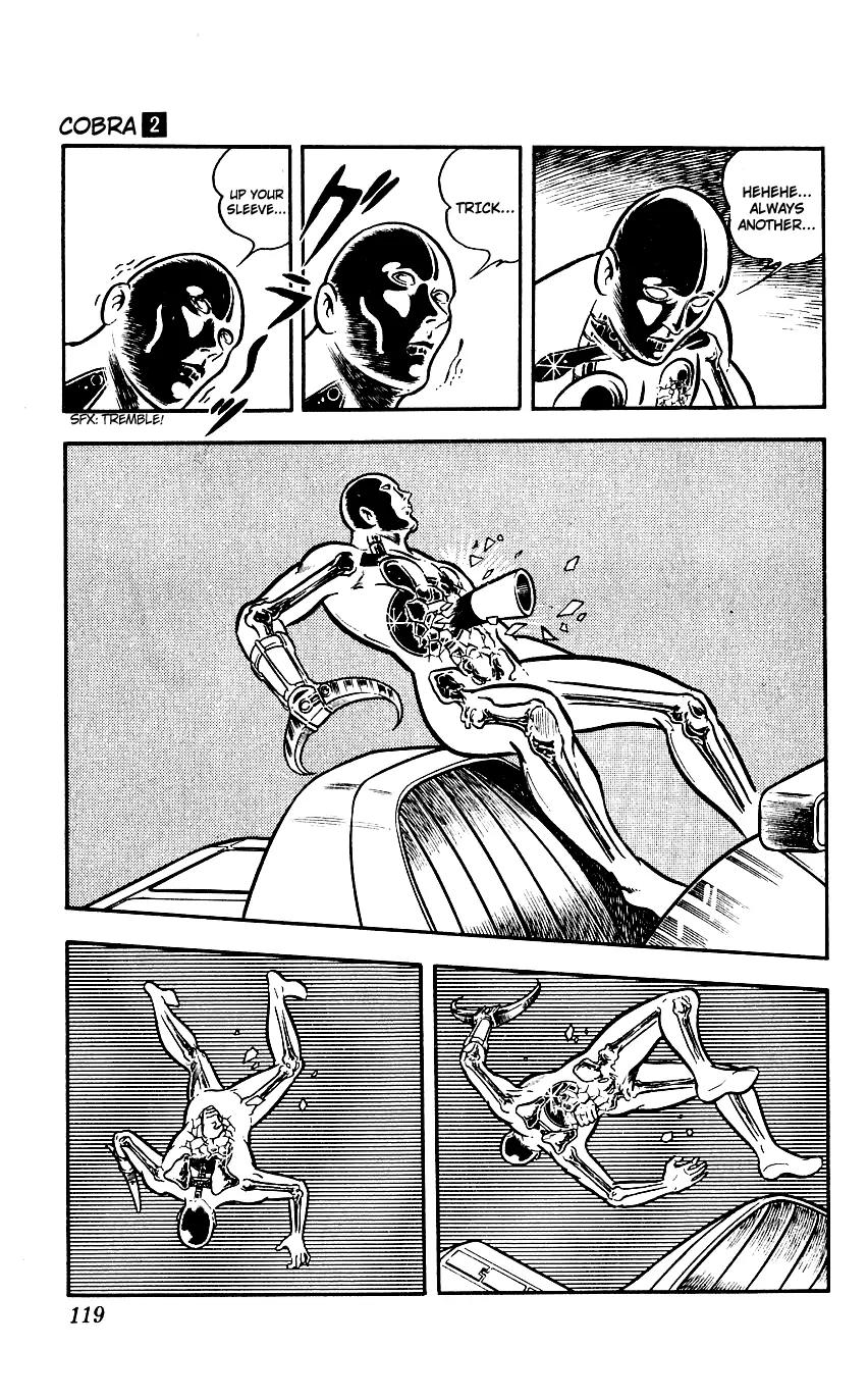 Space Adventure Cobra Chapter 2.2 page 117 - Vol.2 Chapter 2: The Painted Women!