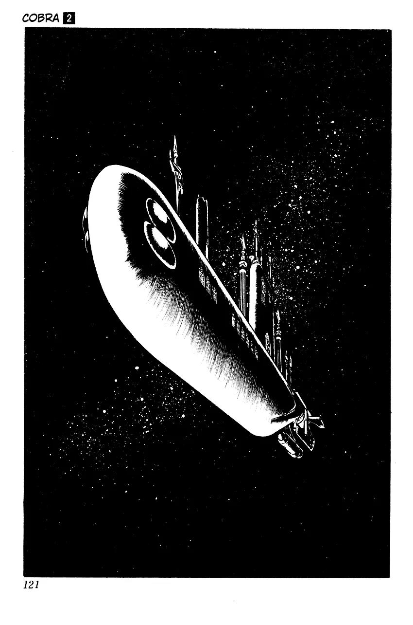 Space Adventure Cobra Chapter 2.2 page 119 - Vol.2 Chapter 2: The Painted Women!