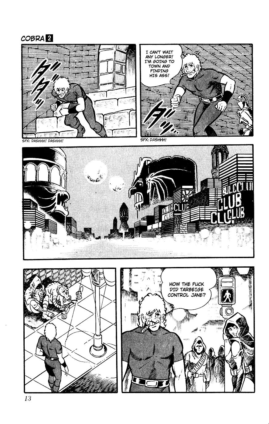 Space Adventure Cobra Chapter 2.2 page 12 - Vol.2 Chapter 2: The Painted Women!
