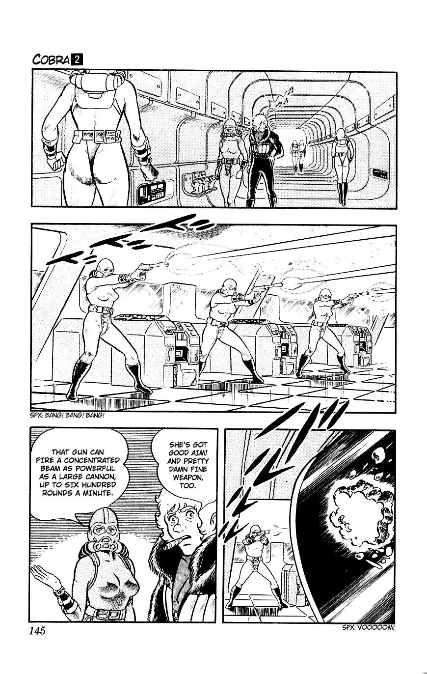 Space Adventure Cobra Chapter 2.2 page 142 - Vol.2 Chapter 2: The Painted Women!