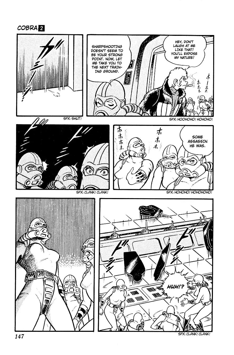 Space Adventure Cobra Chapter 2.2 page 144 - Vol.2 Chapter 2: The Painted Women!