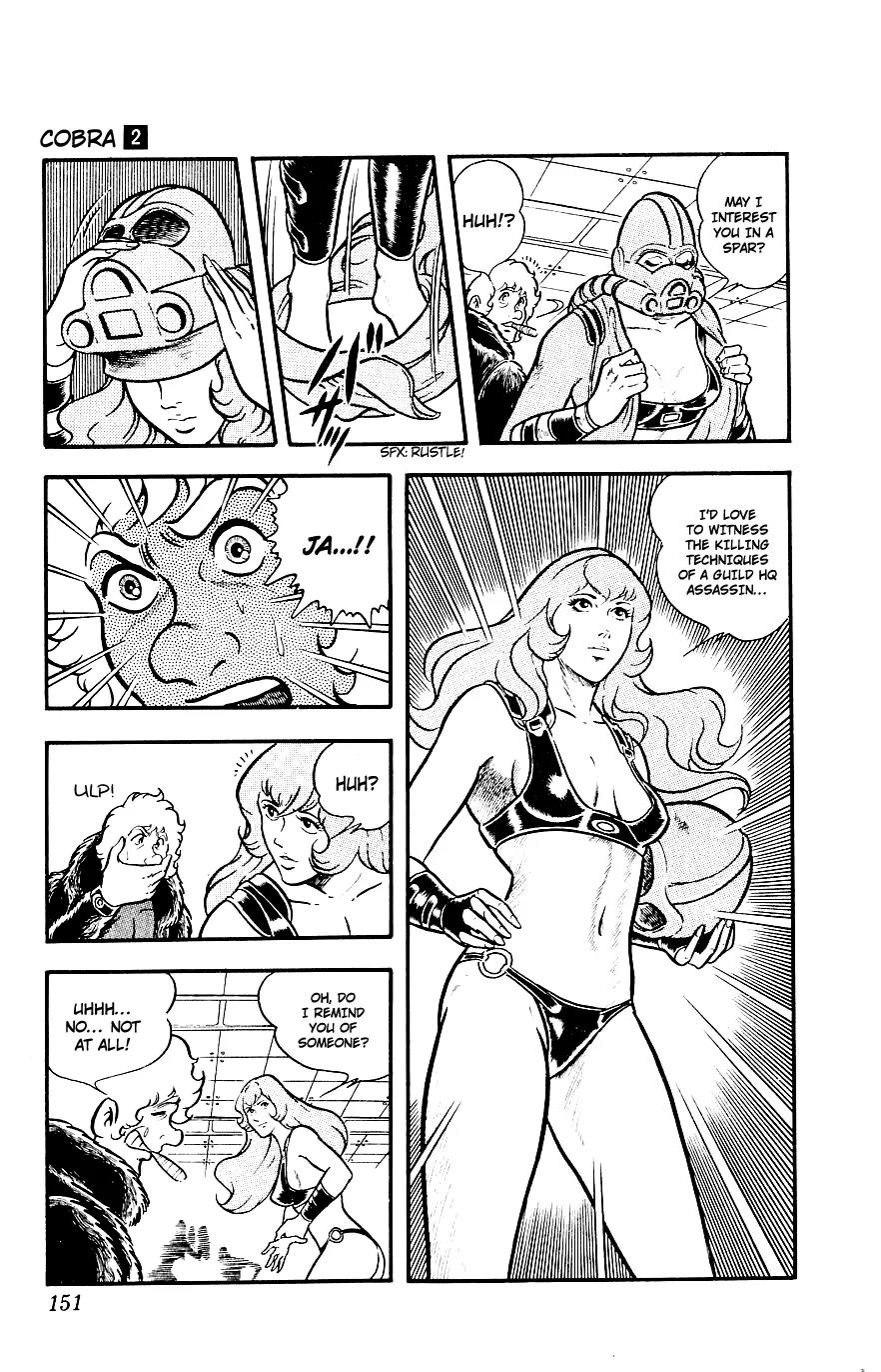 Space Adventure Cobra Chapter 2.2 page 148 - Vol.2 Chapter 2: The Painted Women!