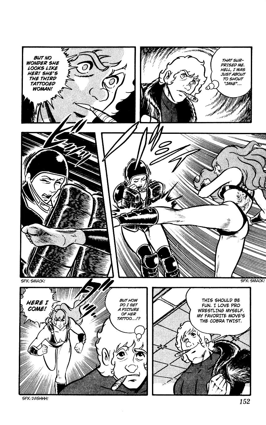 Space Adventure Cobra Chapter 2.2 page 149 - Vol.2 Chapter 2: The Painted Women!
