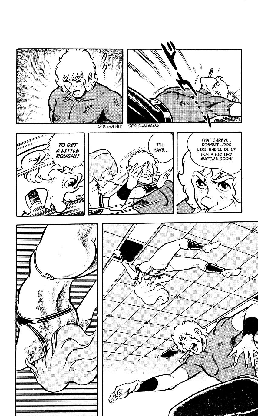 Space Adventure Cobra Chapter 2.2 page 151 - Vol.2 Chapter 2: The Painted Women!