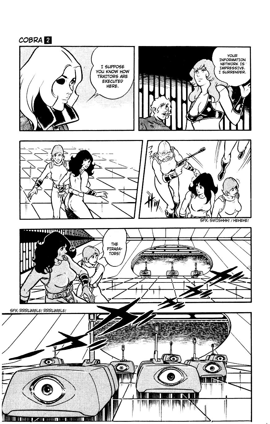 Space Adventure Cobra Chapter 2.2 page 154 - Vol.2 Chapter 2: The Painted Women!