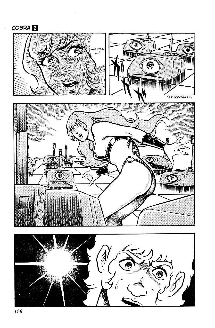 Space Adventure Cobra Chapter 2.2 page 156 - Vol.2 Chapter 2: The Painted Women!