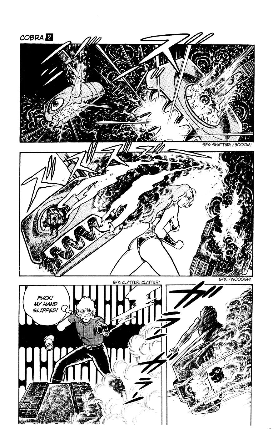 Space Adventure Cobra Chapter 2.2 page 158 - Vol.2 Chapter 2: The Painted Women!
