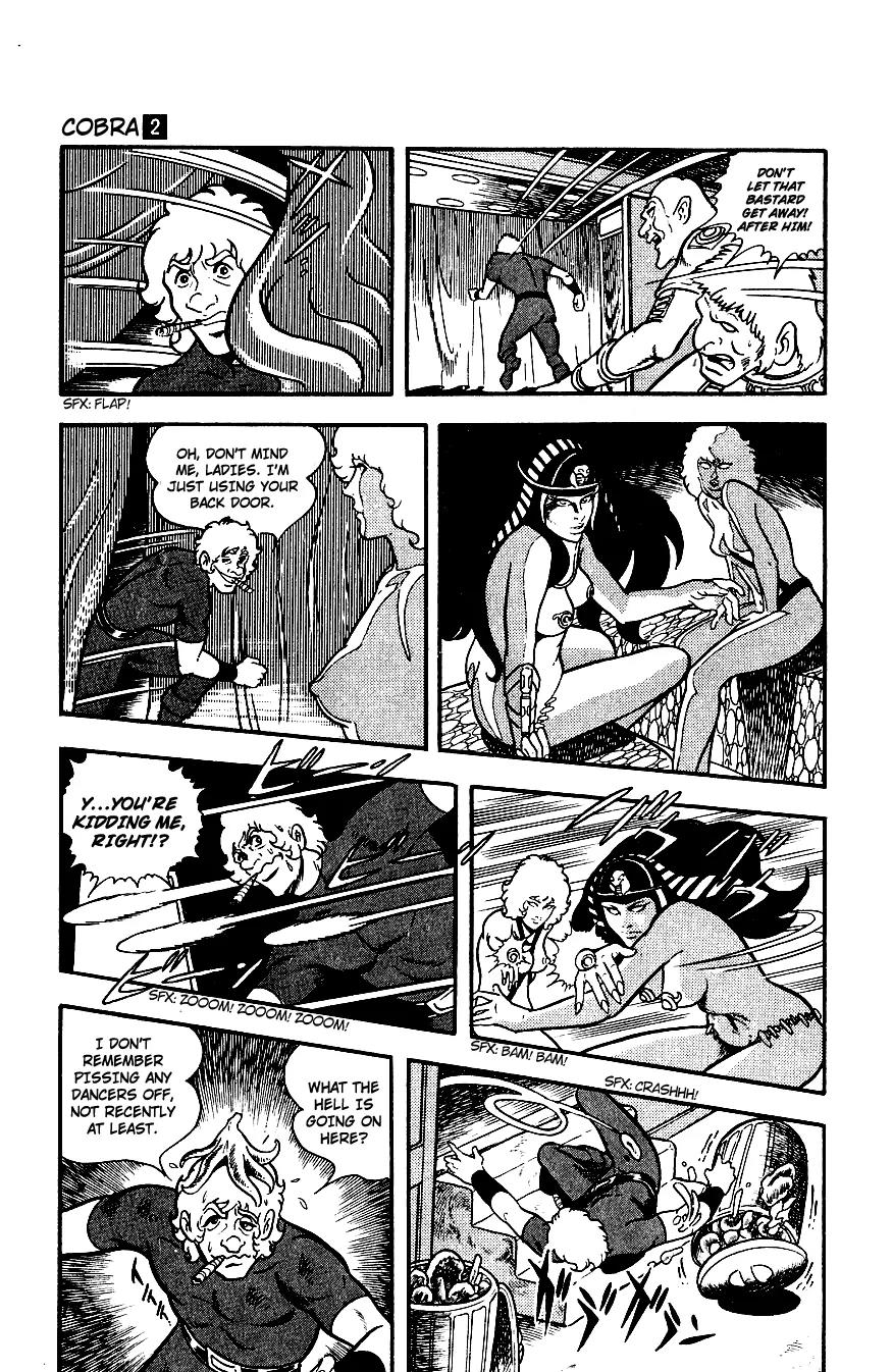 Space Adventure Cobra Chapter 2.2 page 16 - Vol.2 Chapter 2: The Painted Women!