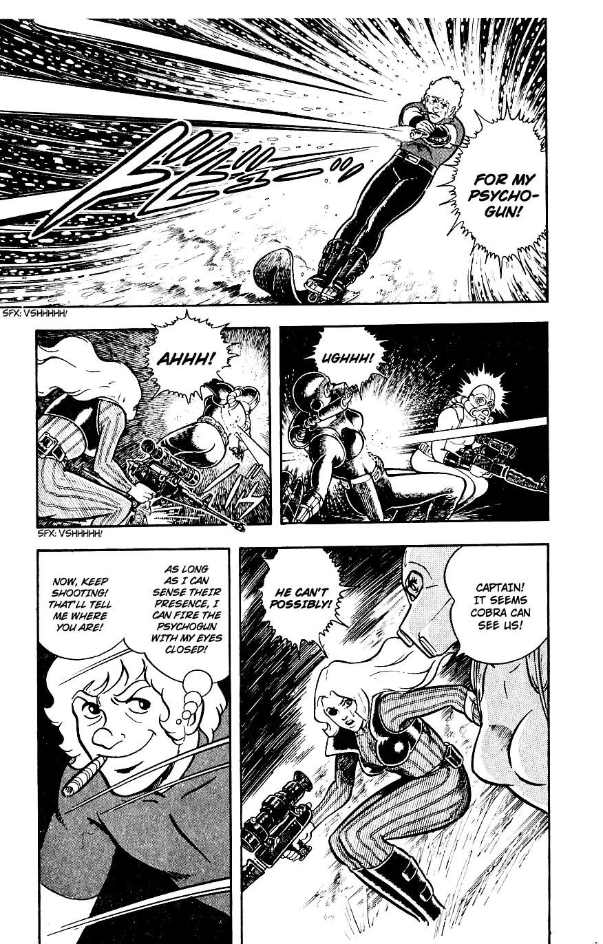 Space Adventure Cobra Chapter 2.2 page 168 - Vol.2 Chapter 2: The Painted Women!