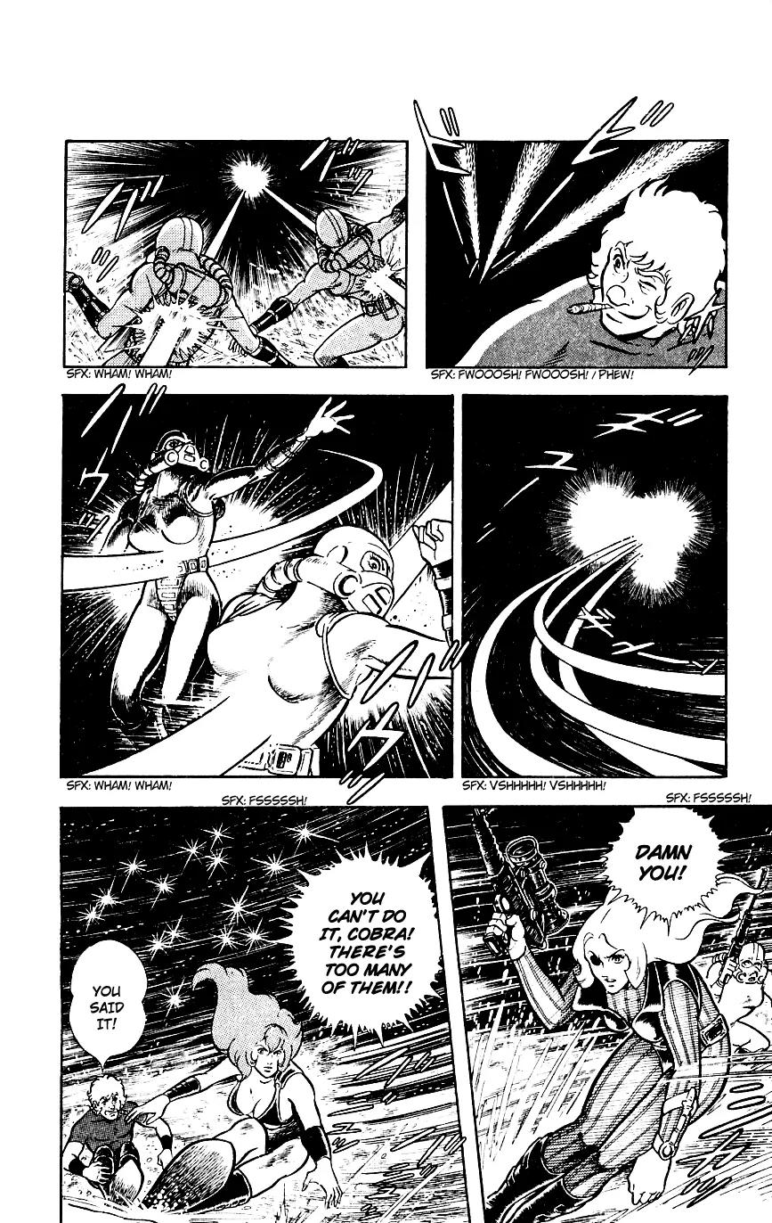 Space Adventure Cobra Chapter 2.2 page 169 - Vol.2 Chapter 2: The Painted Women!