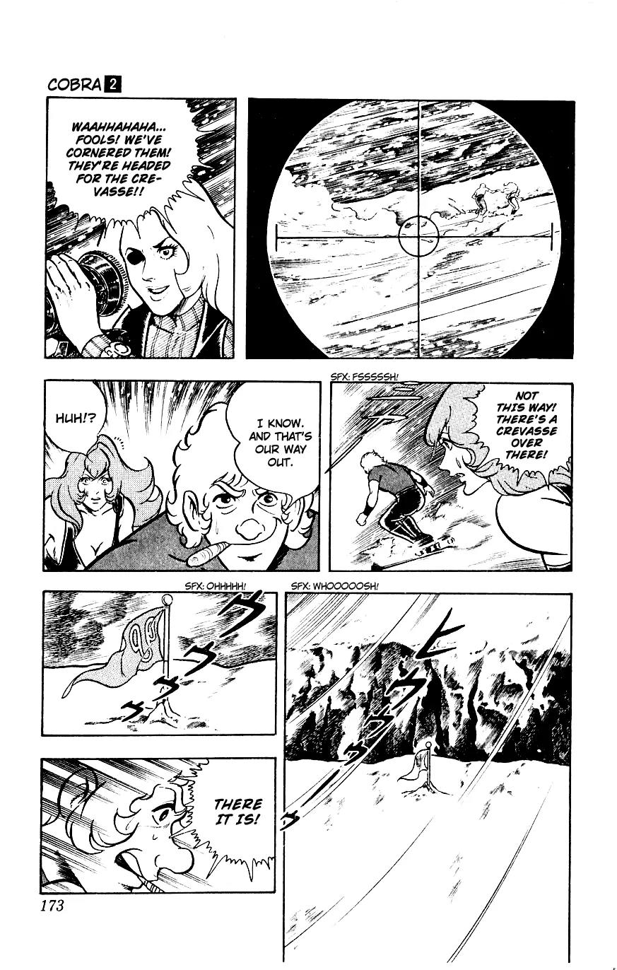 Space Adventure Cobra Chapter 2.2 page 170 - Vol.2 Chapter 2: The Painted Women!