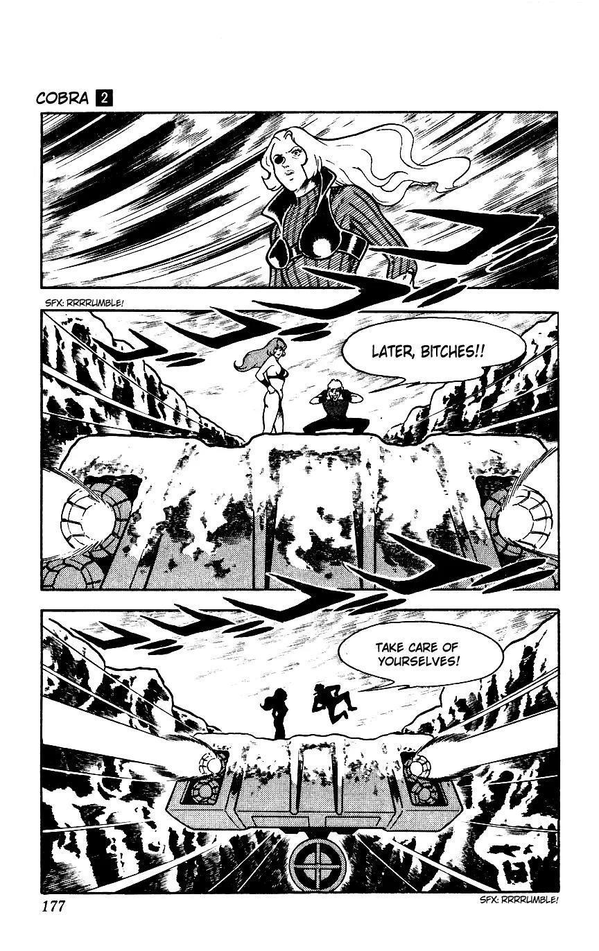 Space Adventure Cobra Chapter 2.2 page 174 - Vol.2 Chapter 2: The Painted Women!