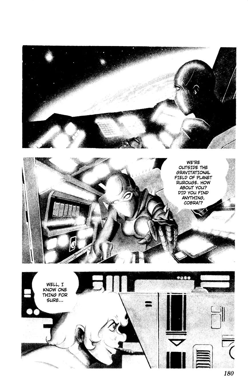 Space Adventure Cobra Chapter 2.2 page 177 - Vol.2 Chapter 2: The Painted Women!