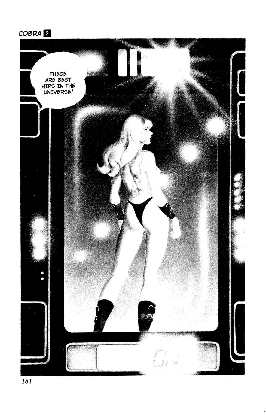 Space Adventure Cobra Chapter 2.2 page 178 - Vol.2 Chapter 2: The Painted Women!