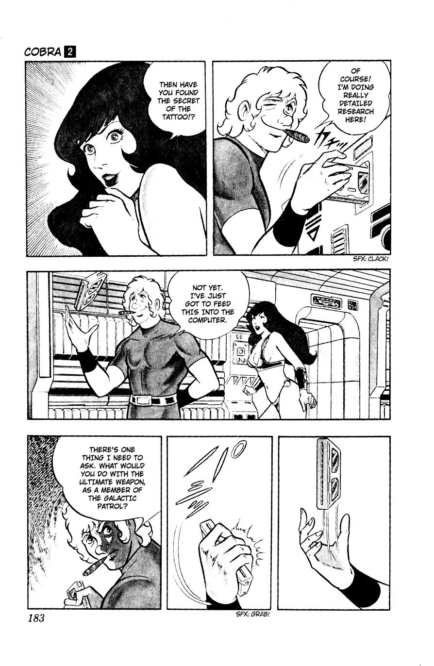 Space Adventure Cobra Chapter 2.2 page 180 - Vol.2 Chapter 2: The Painted Women!