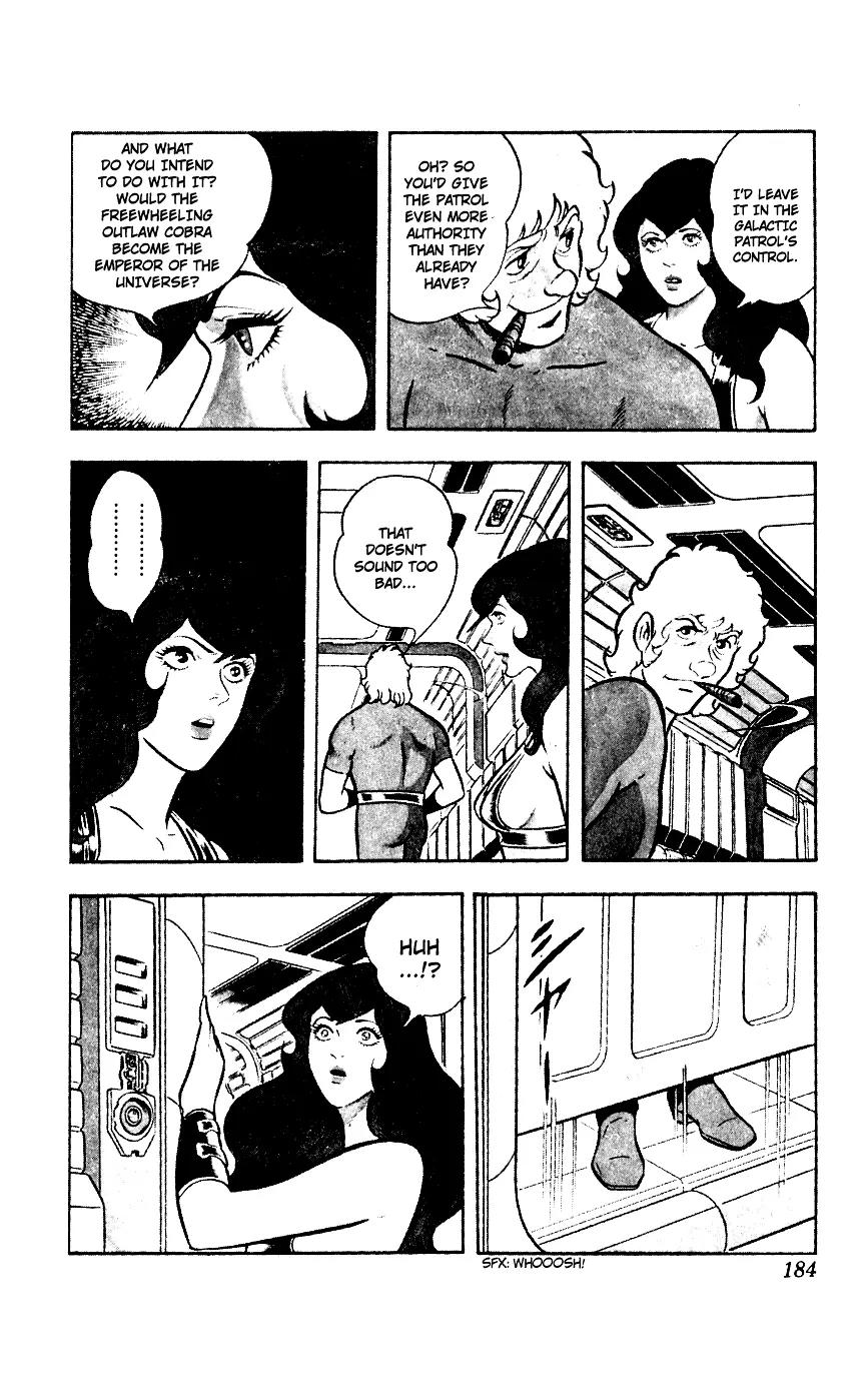 Space Adventure Cobra Chapter 2.2 page 181 - Vol.2 Chapter 2: The Painted Women!