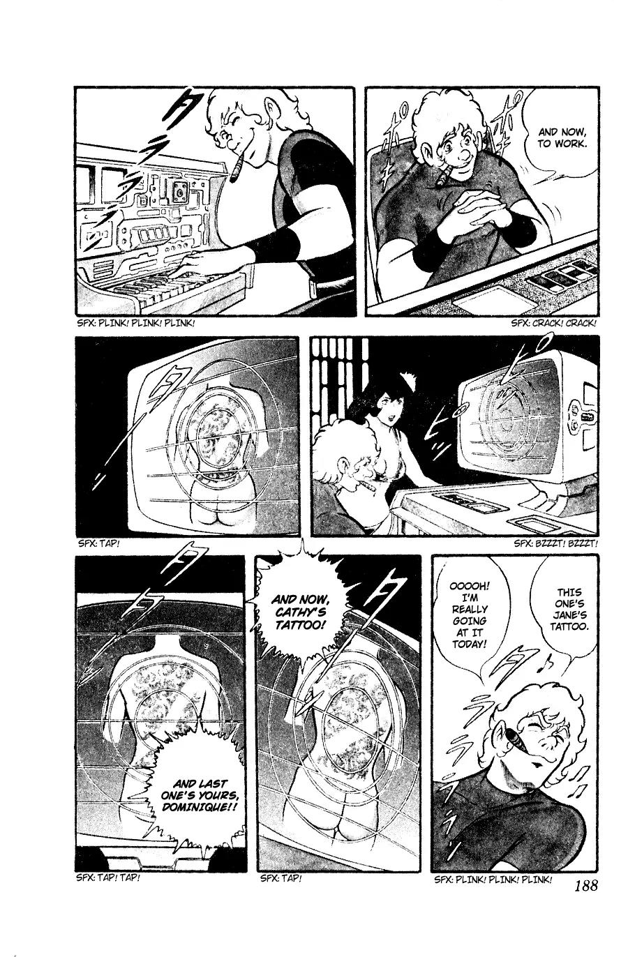 Space Adventure Cobra Chapter 2.2 page 184 - Vol.2 Chapter 2: The Painted Women!