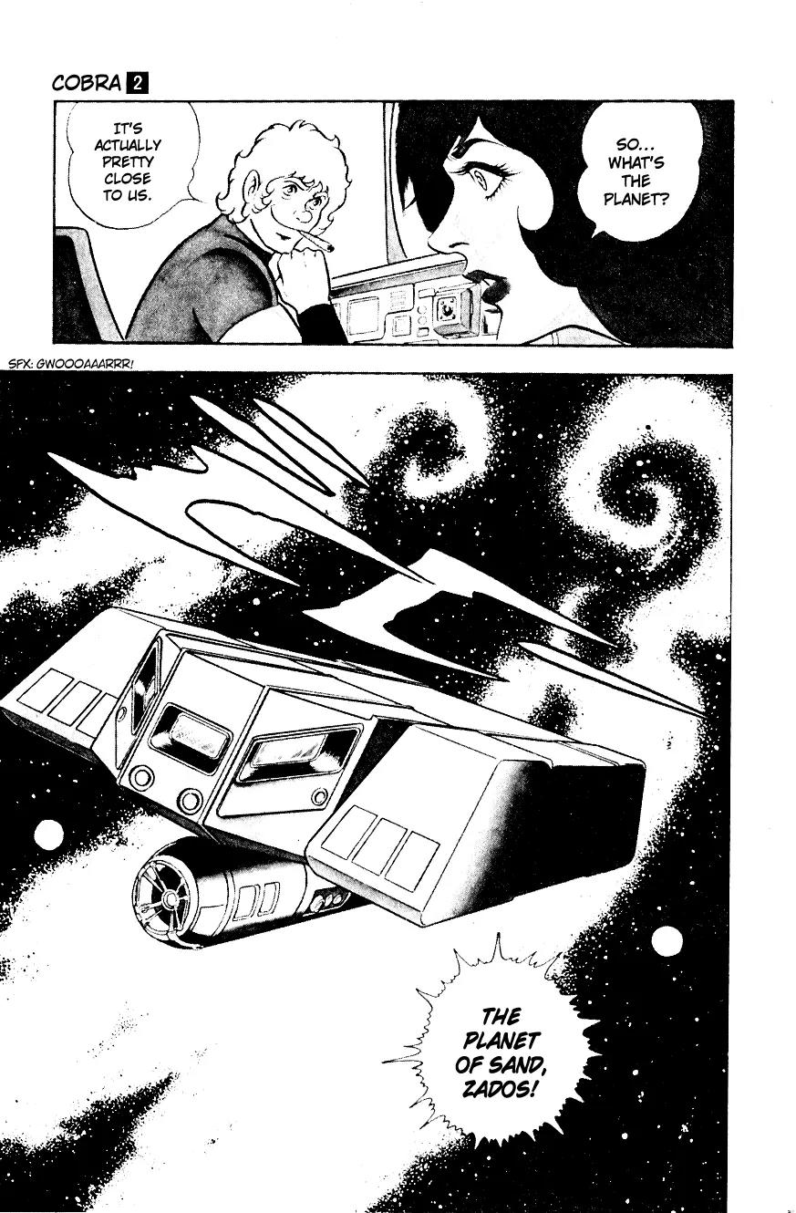 Space Adventure Cobra Chapter 2.2 page 189 - Vol.2 Chapter 2: The Painted Women!