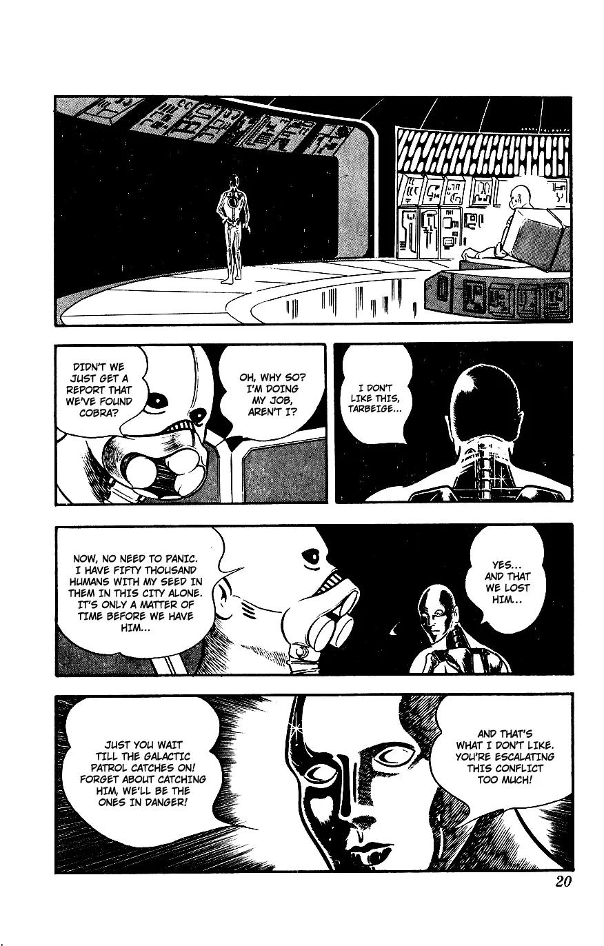 Space Adventure Cobra Chapter 2.2 page 19 - Vol.2 Chapter 2: The Painted Women!