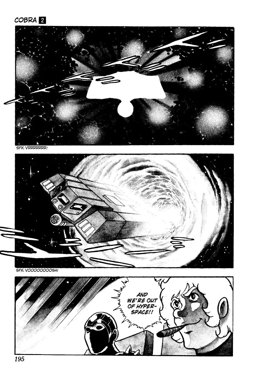 Space Adventure Cobra Chapter 2.2 page 191 - Vol.2 Chapter 2: The Painted Women!