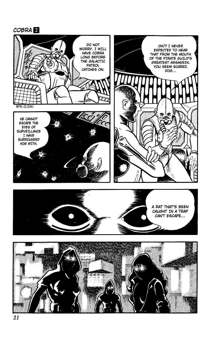 Space Adventure Cobra Chapter 2.2 page 20 - Vol.2 Chapter 2: The Painted Women!