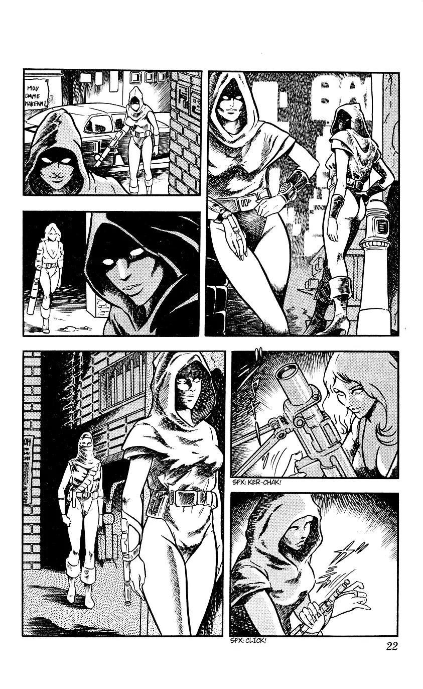 Space Adventure Cobra Chapter 2.2 page 21 - Vol.2 Chapter 2: The Painted Women!