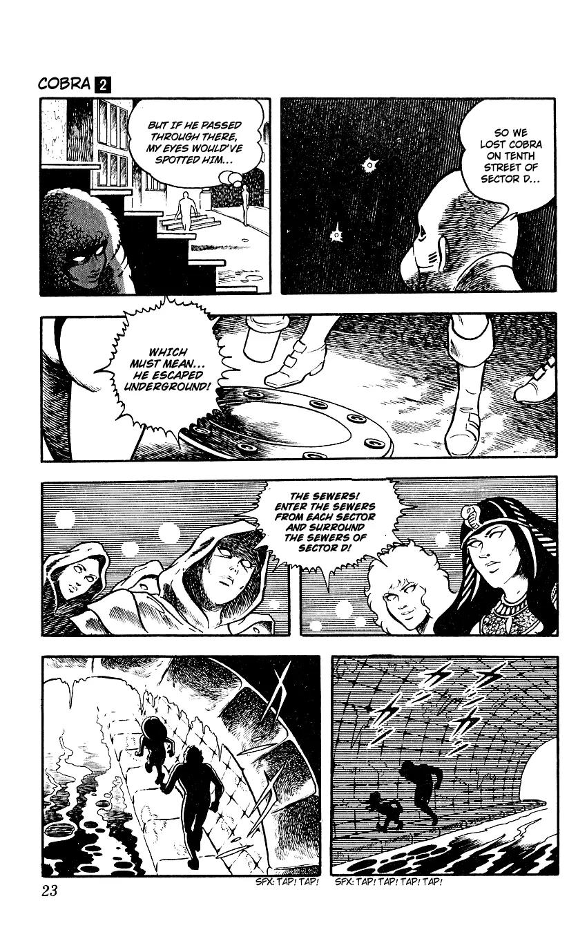 Space Adventure Cobra Chapter 2.2 page 22 - Vol.2 Chapter 2: The Painted Women!