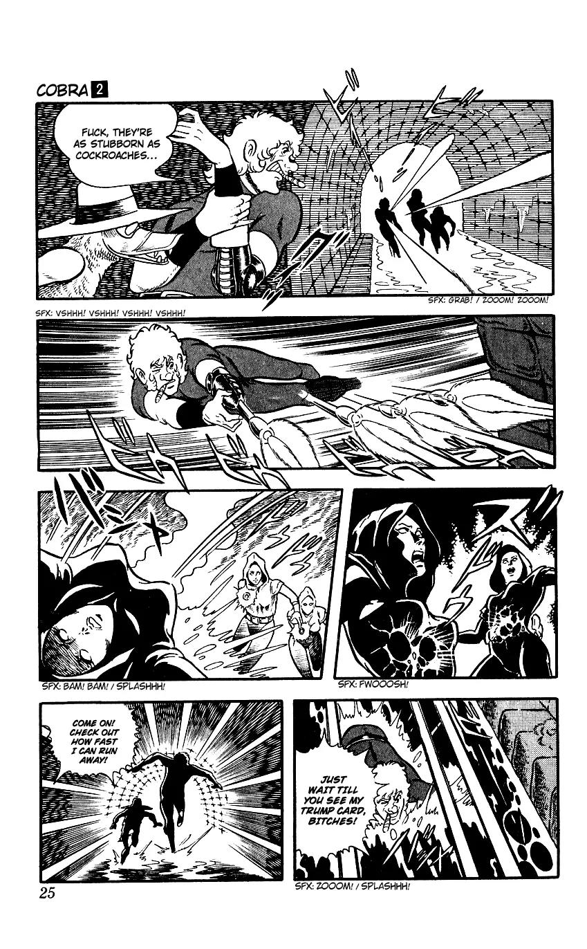 Space Adventure Cobra Chapter 2.2 page 24 - Vol.2 Chapter 2: The Painted Women!