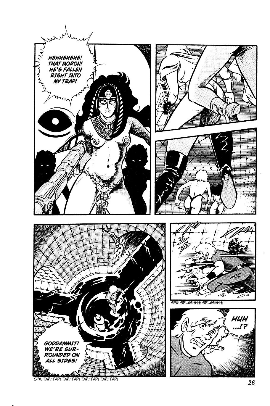 Space Adventure Cobra Chapter 2.2 page 25 - Vol.2 Chapter 2: The Painted Women!