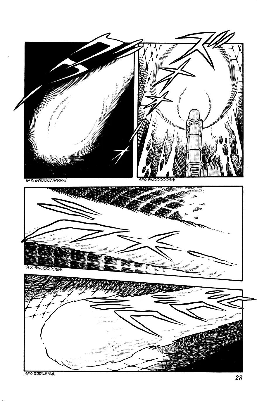 Space Adventure Cobra Chapter 2.2 page 27 - Vol.2 Chapter 2: The Painted Women!