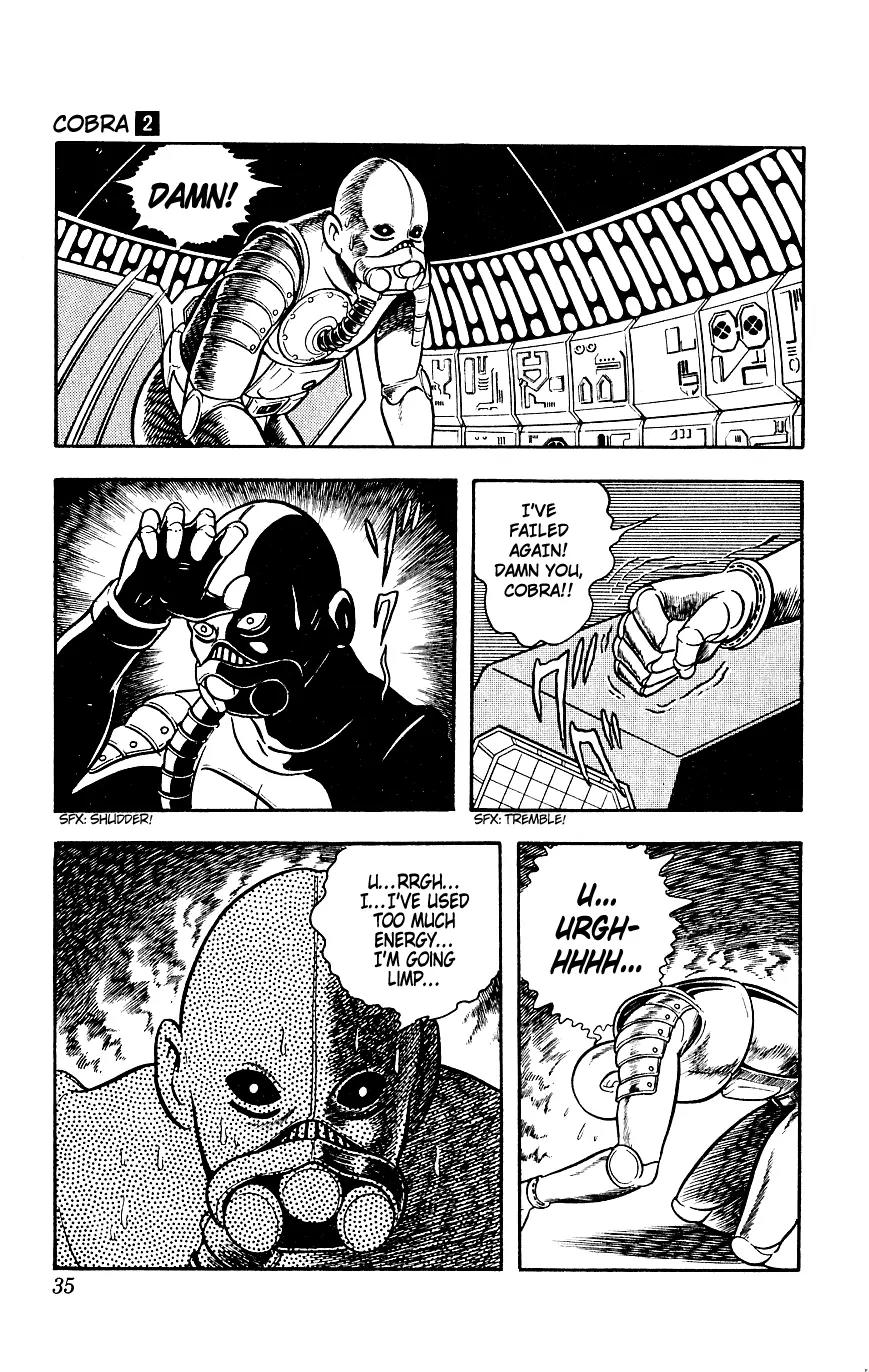 Space Adventure Cobra Chapter 2.2 page 34 - Vol.2 Chapter 2: The Painted Women!
